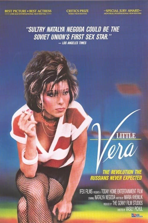 Little Vera full movie