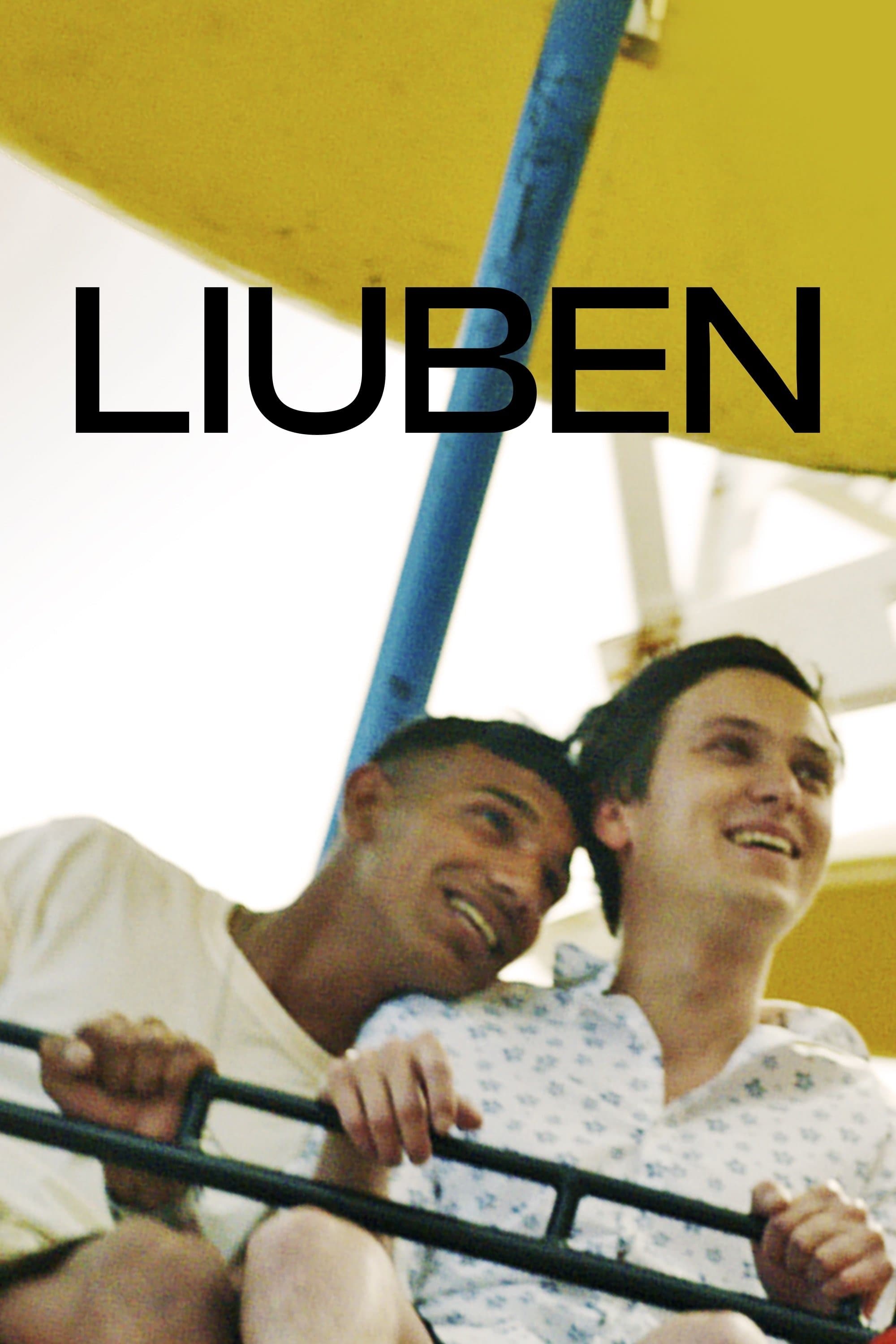 Liuben full movie