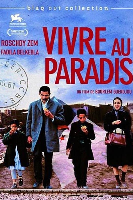 Living in Paradise full movie