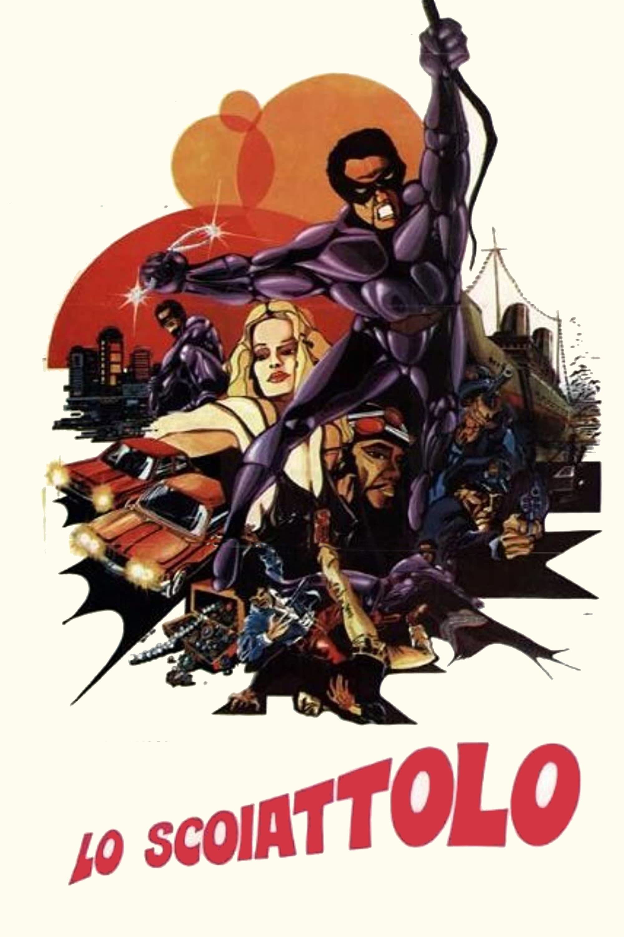 Lo scoiattolo full movie