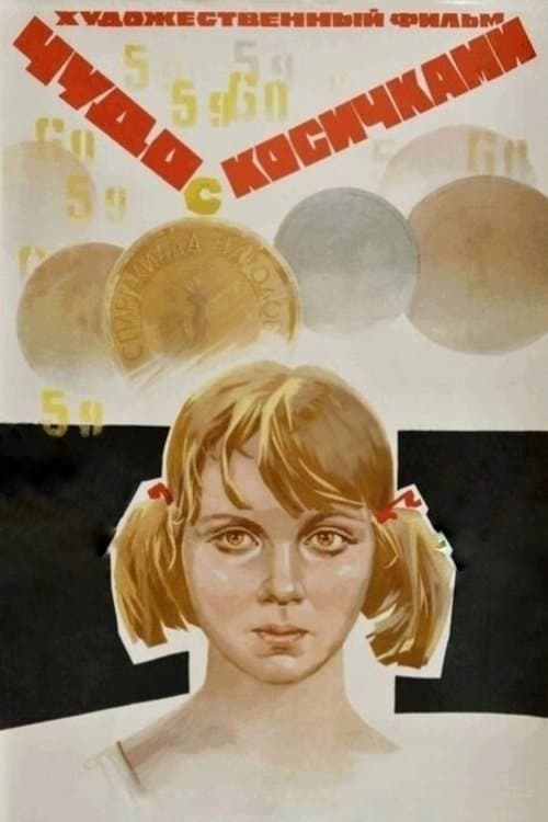 Long-Haired Wonder full movie