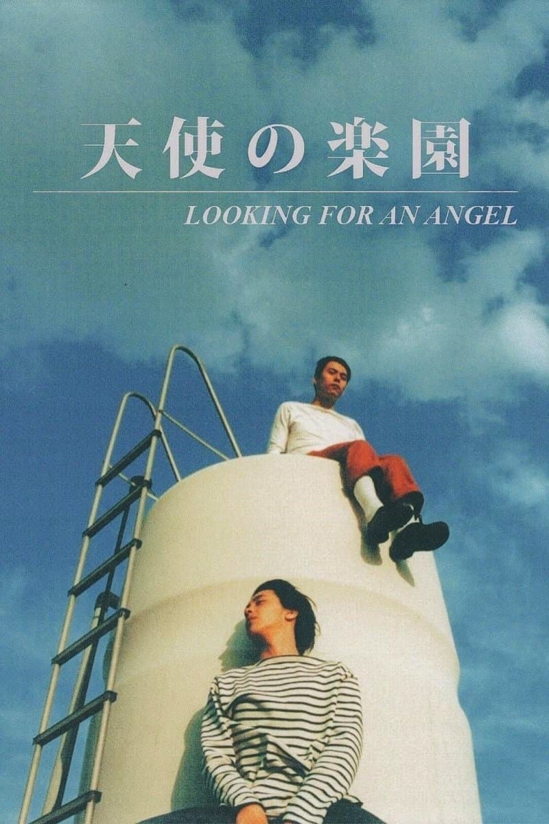 Looking for an Angel full movie