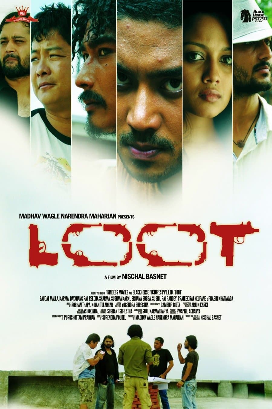 Loot full movie