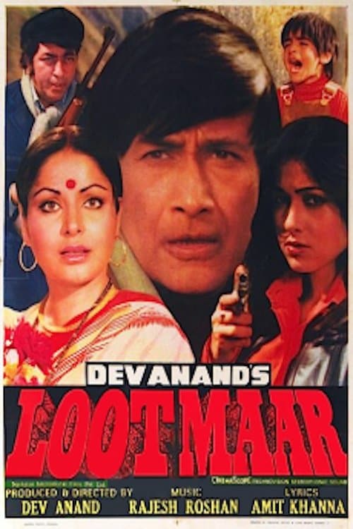 Lootmaar full movie