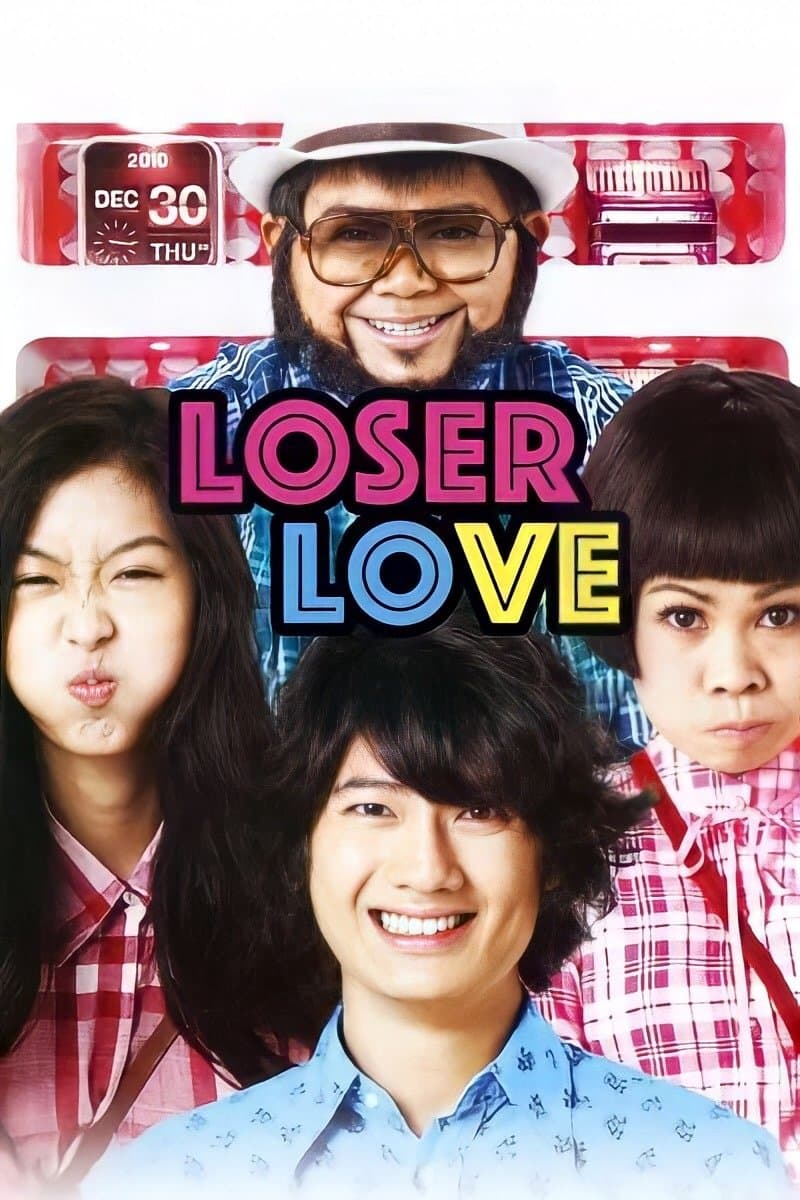 Loser Lover full movie
