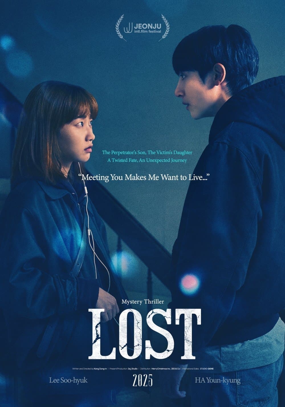 Lost full movie