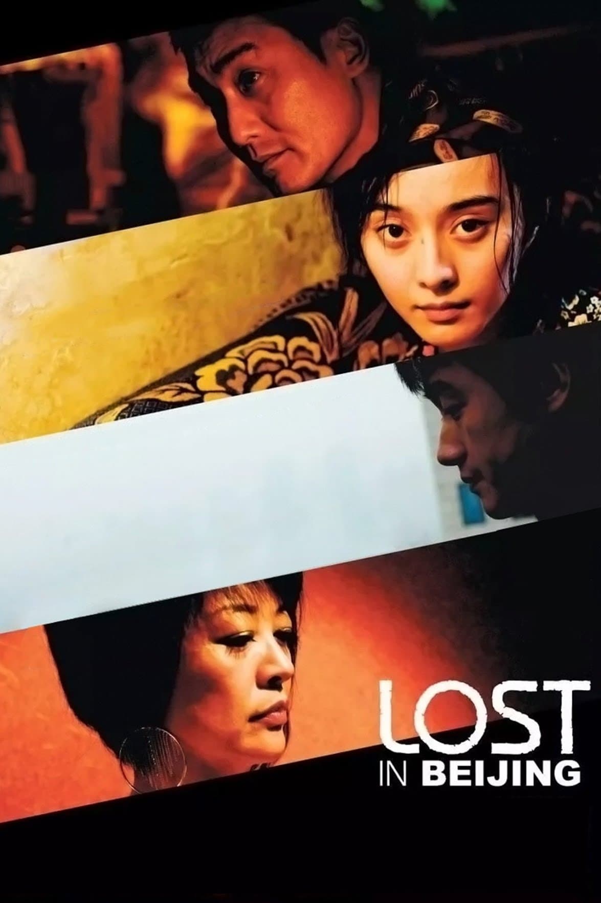 Lost in Beijing full movie