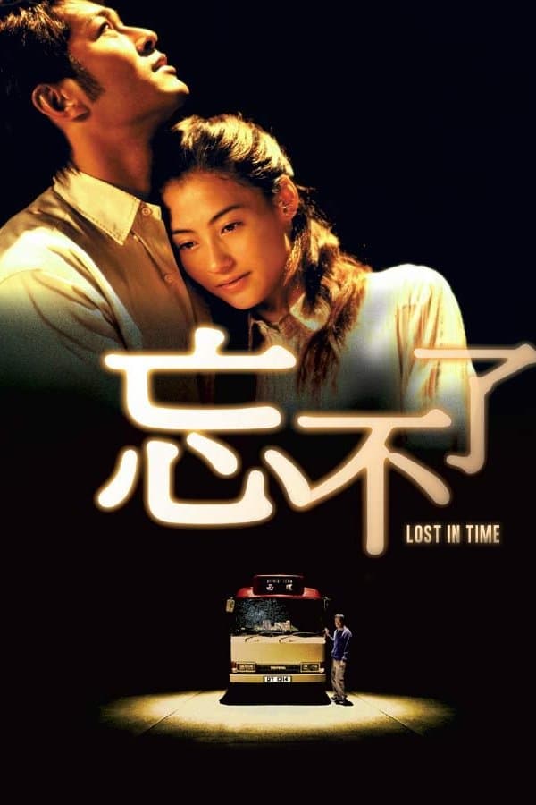 Lost in Time full movie