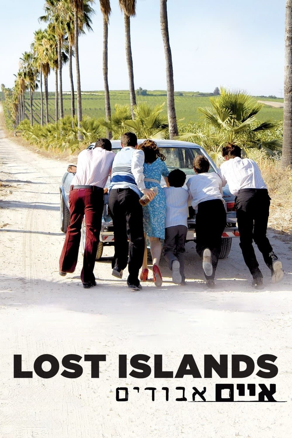 Lost Islands full movie