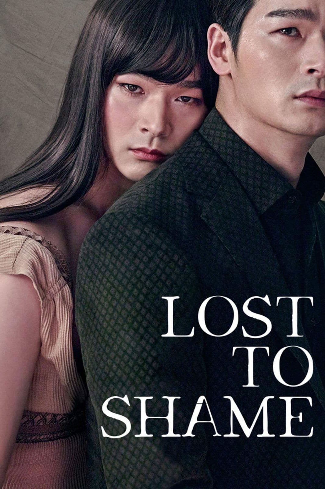 Lost to Shame full movie