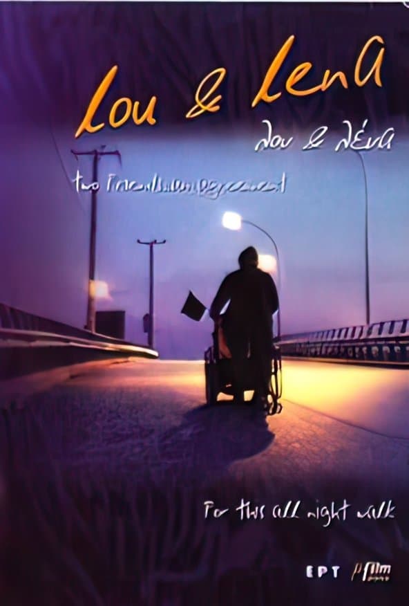 Lou & Lena full movie