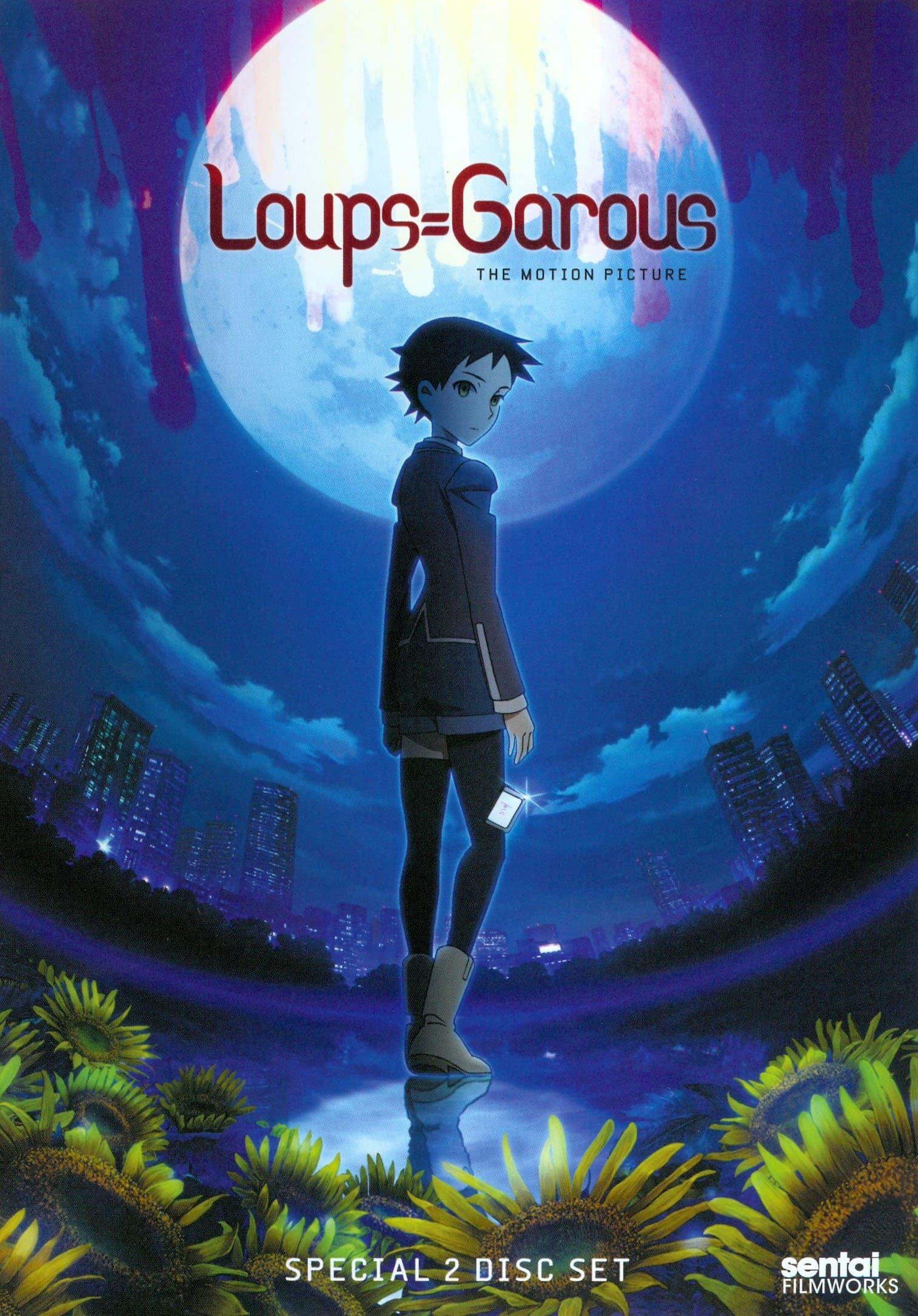 Loups=Garous full movie