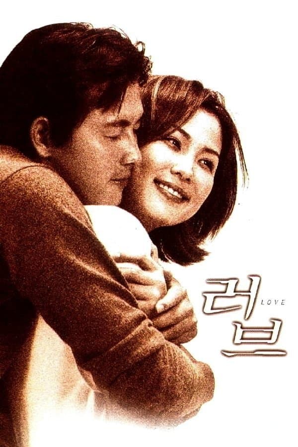 Love full movie