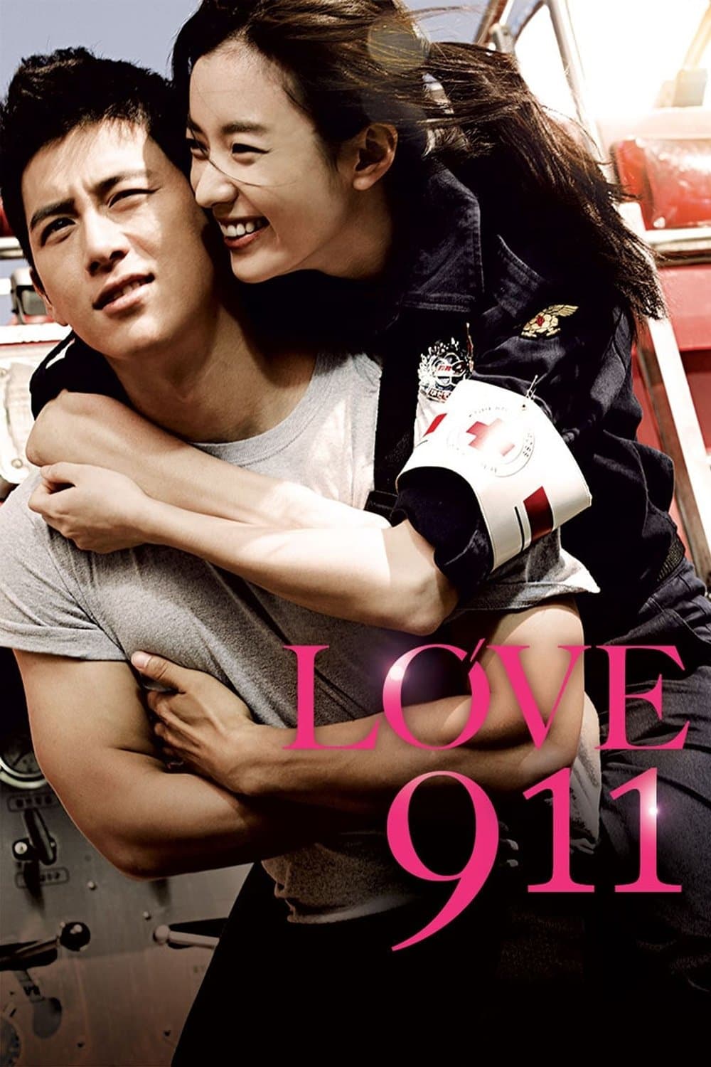 Love 911 full movie