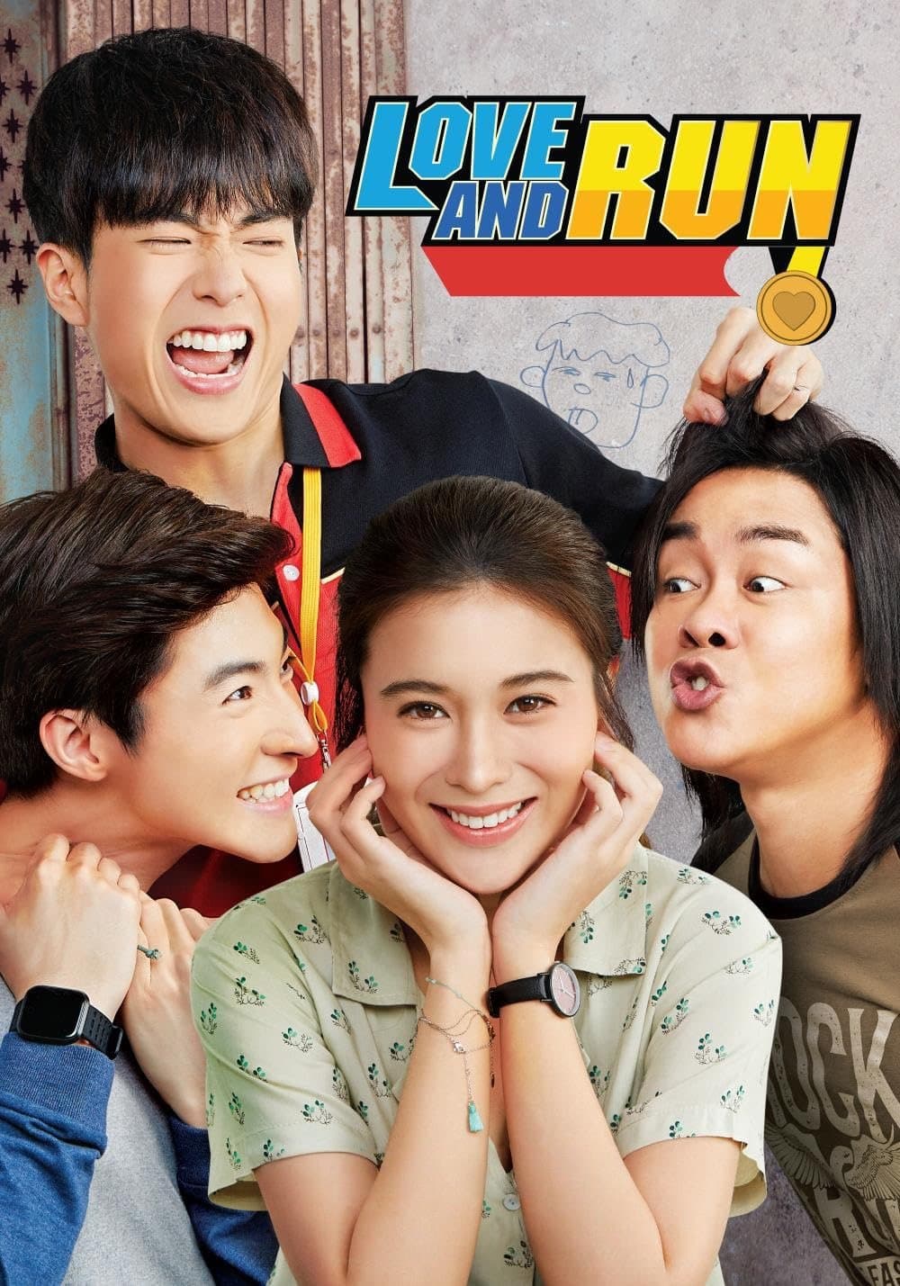 Love and Run full movie