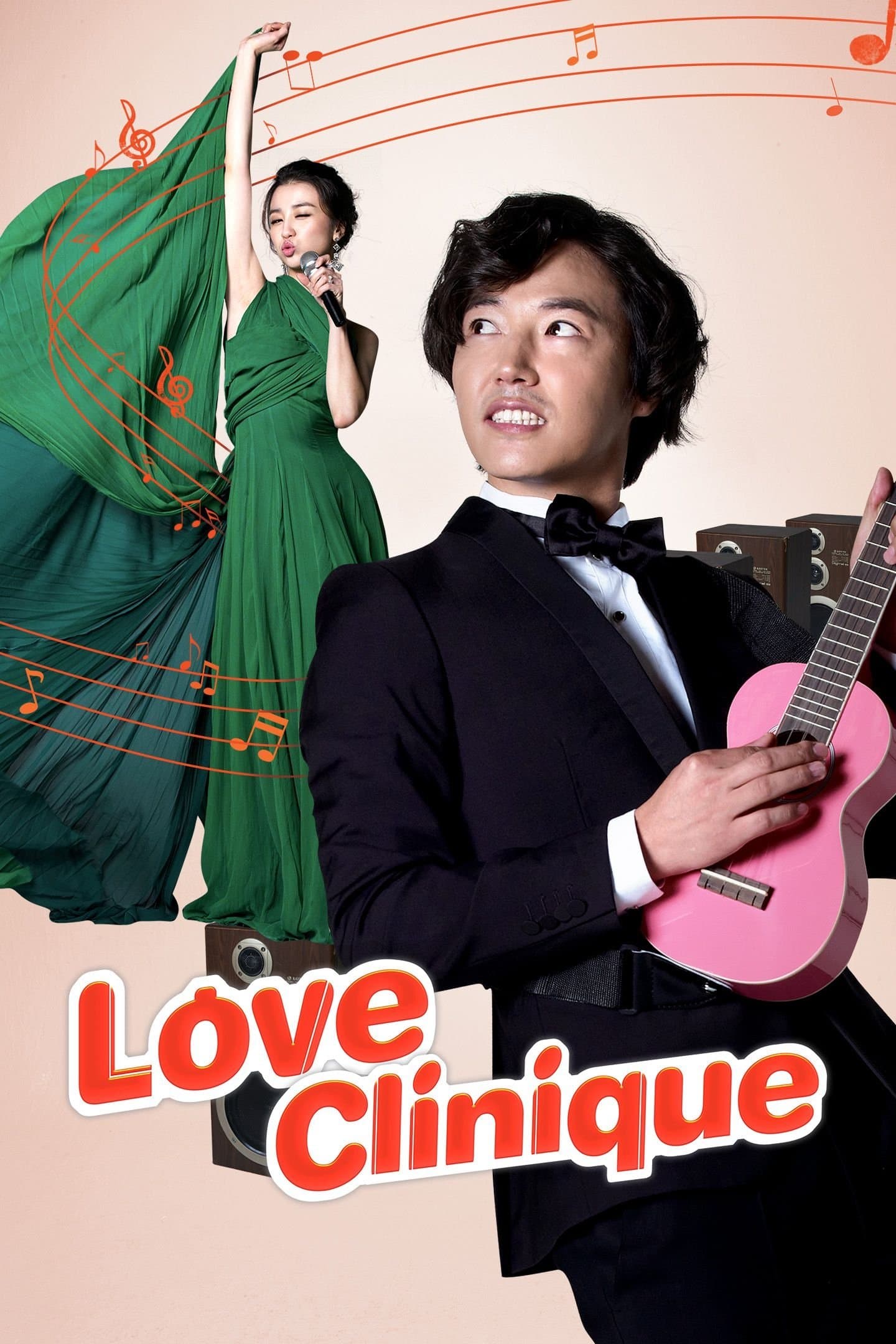 Love Clinique full movie
