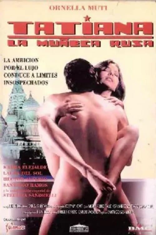 Love Deal full movie