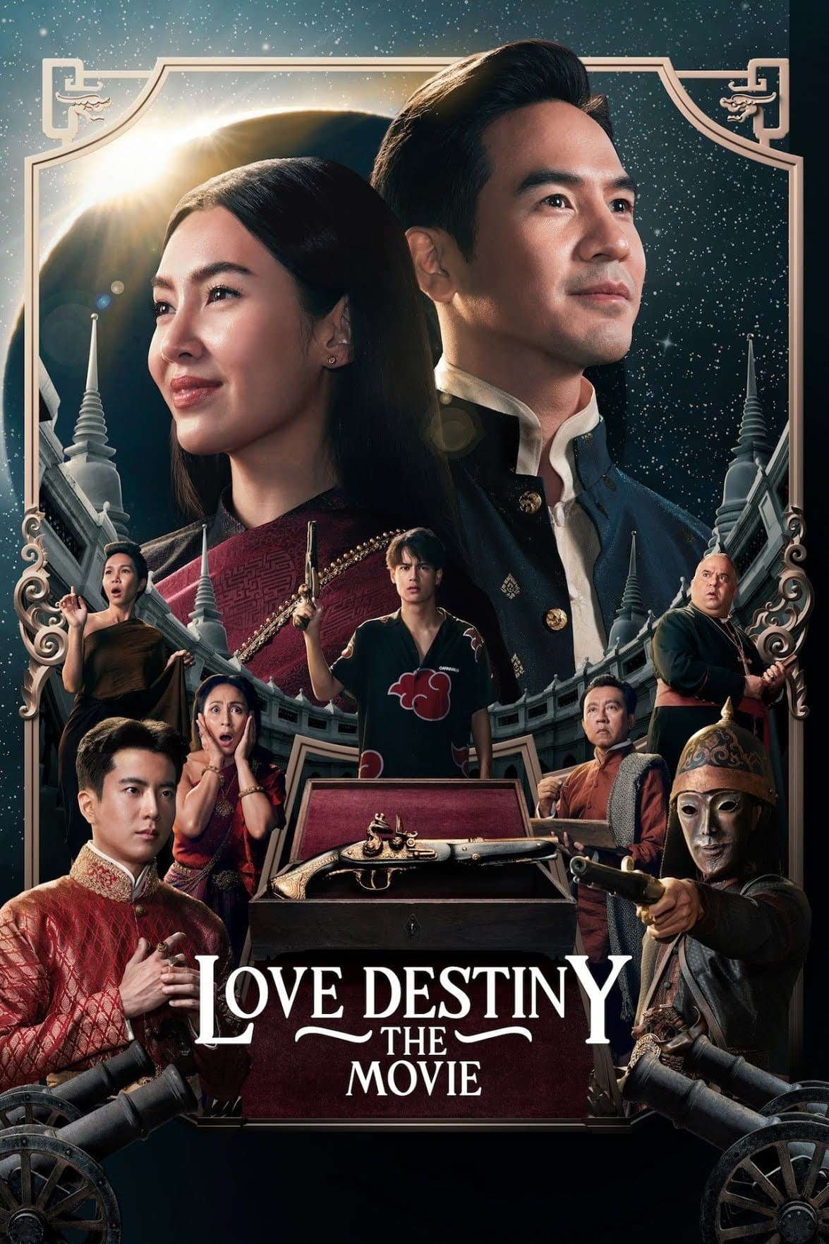 Love Destiny: The Movie full movie