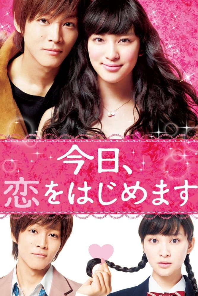 Love for Beginners full movie