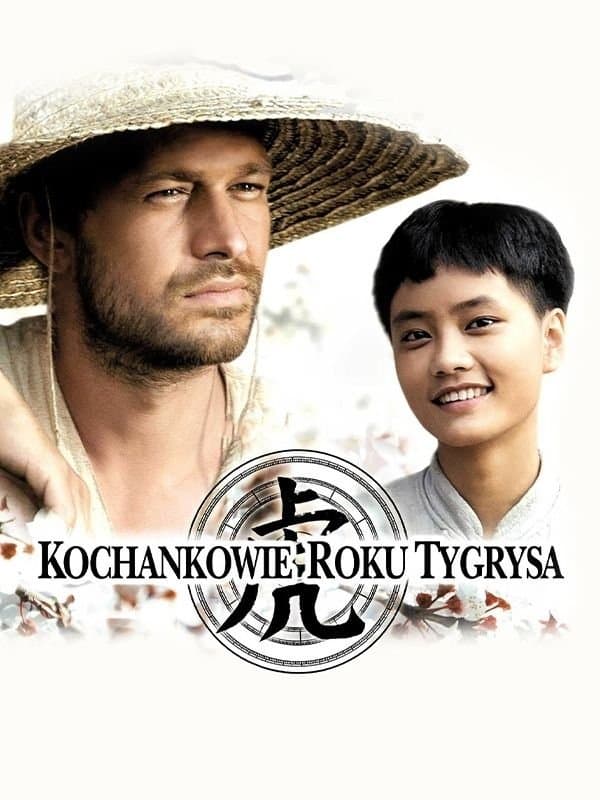Love in the Year of the Tiger full movie