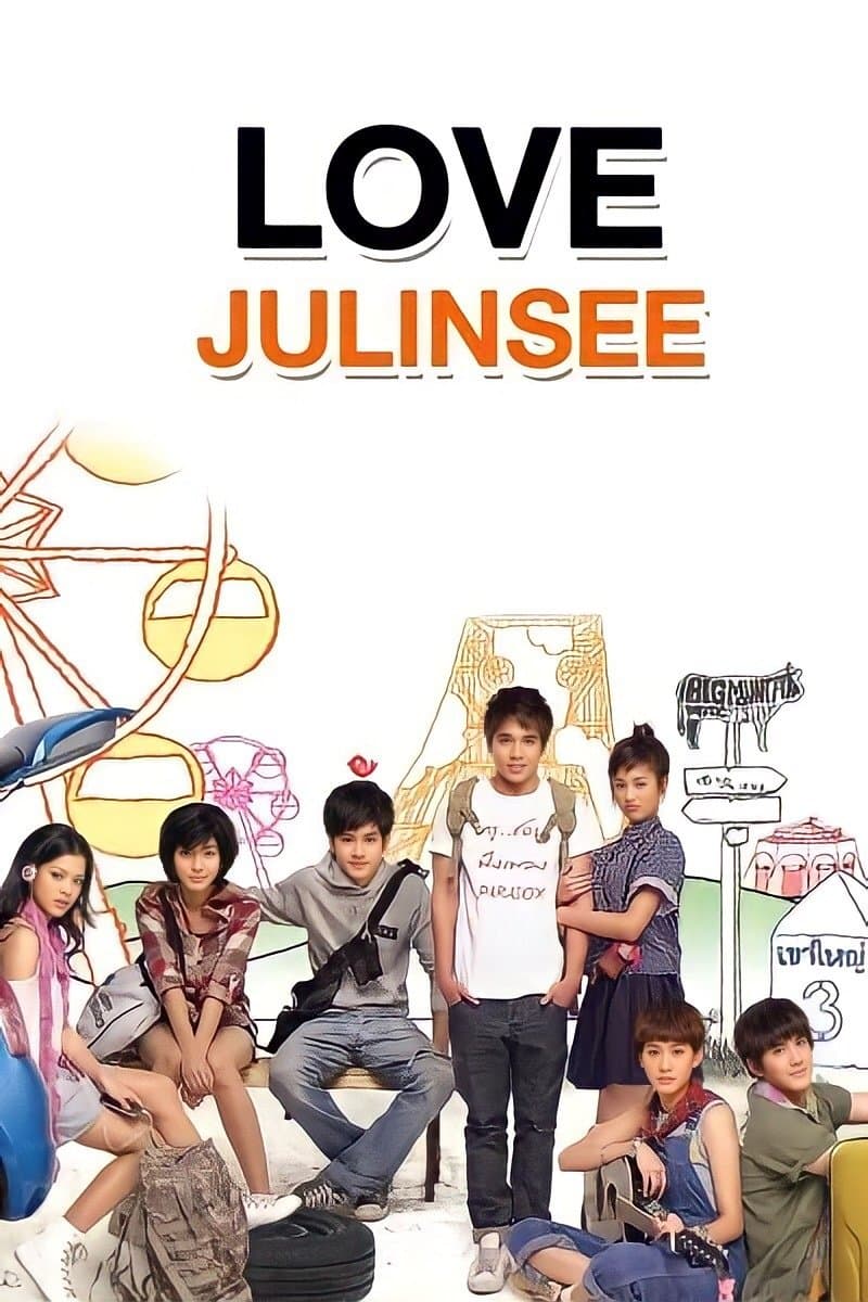 Love Julinsee full movie