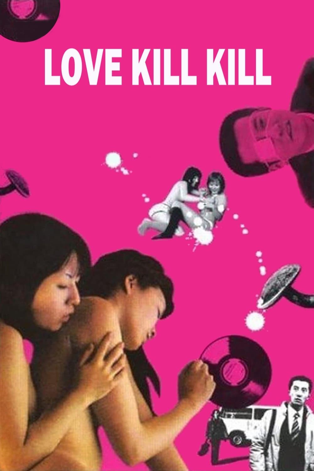 Love Kill Kill full movie