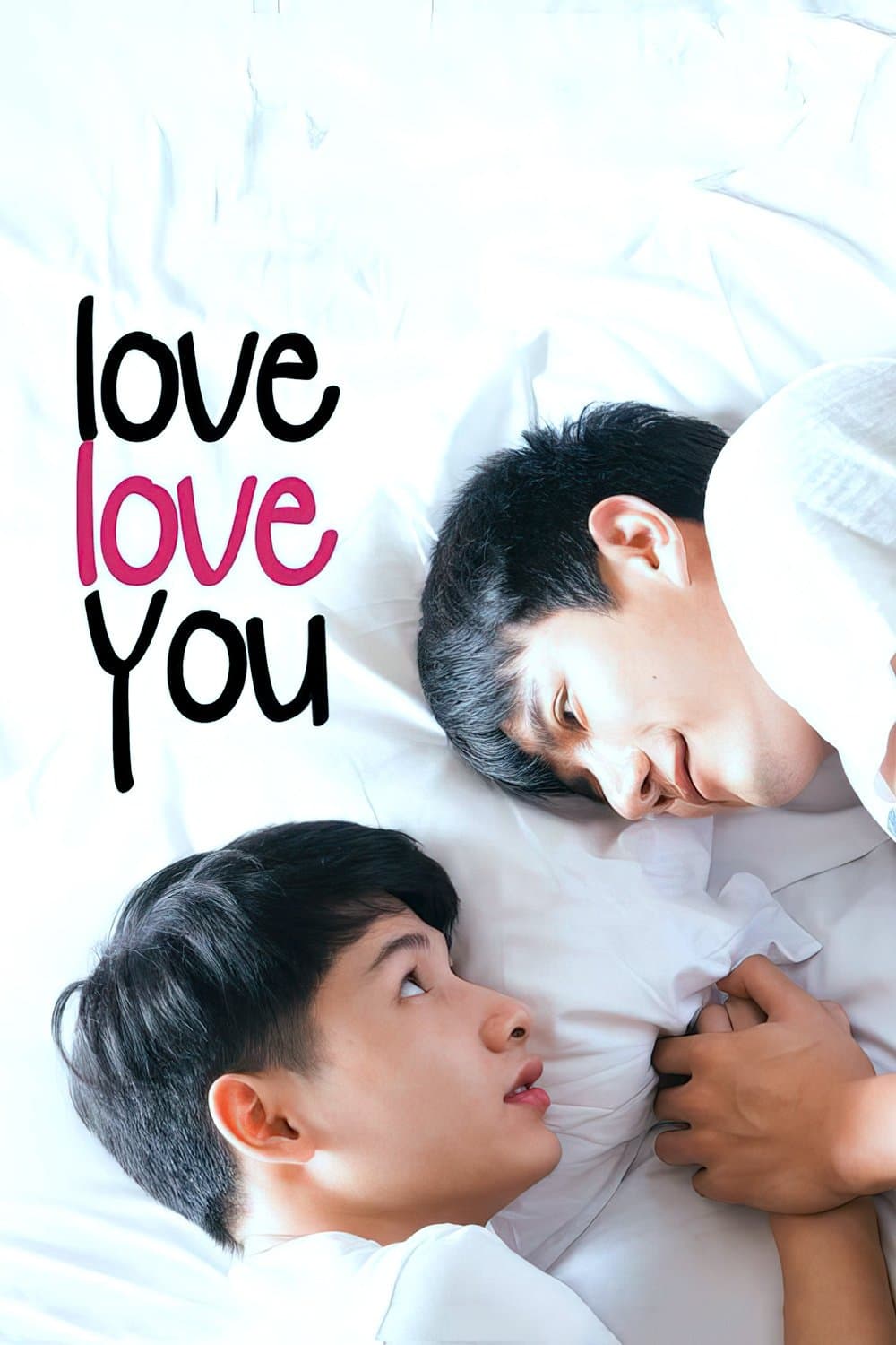 Love Love You full movie