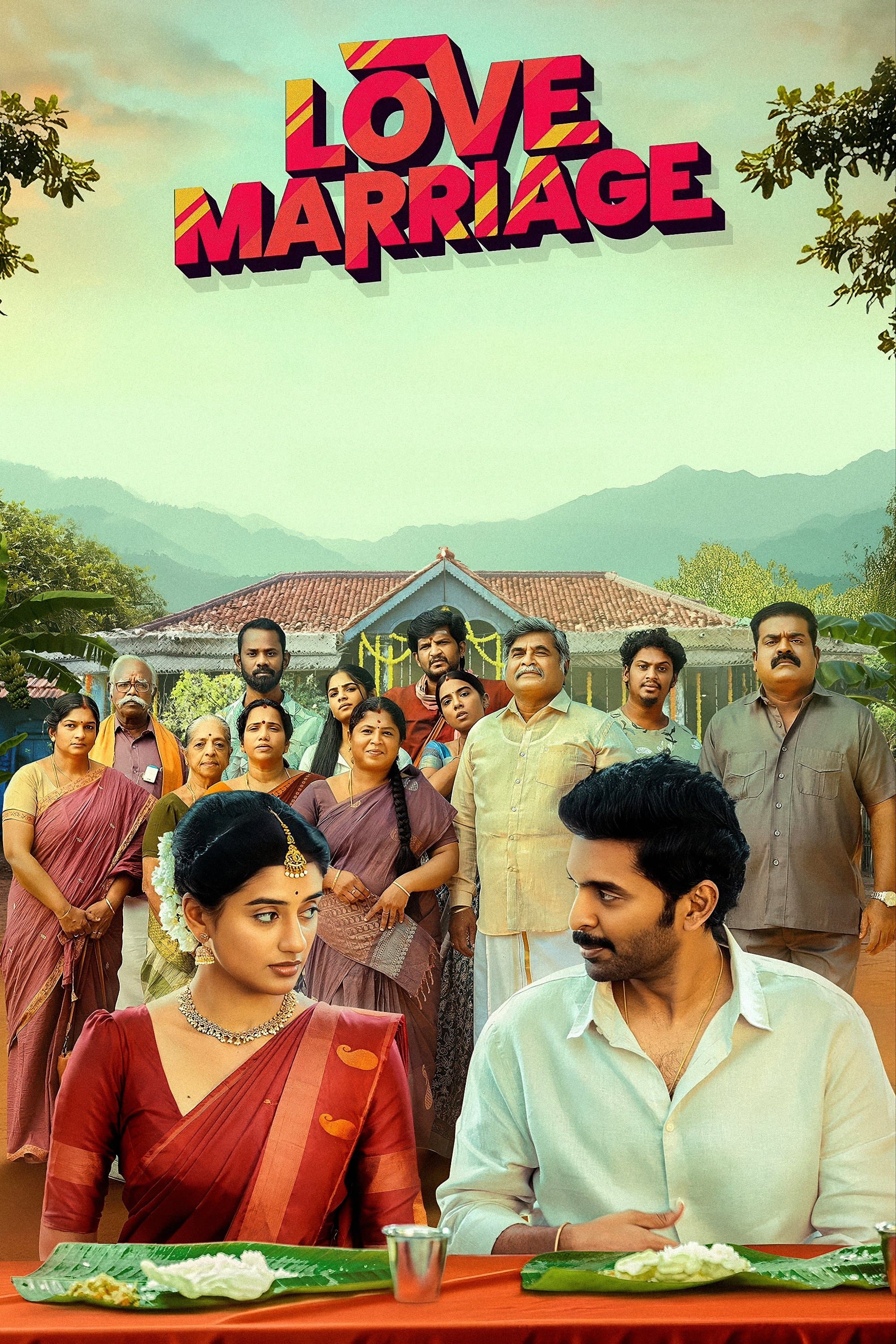 Love Marriage full movie