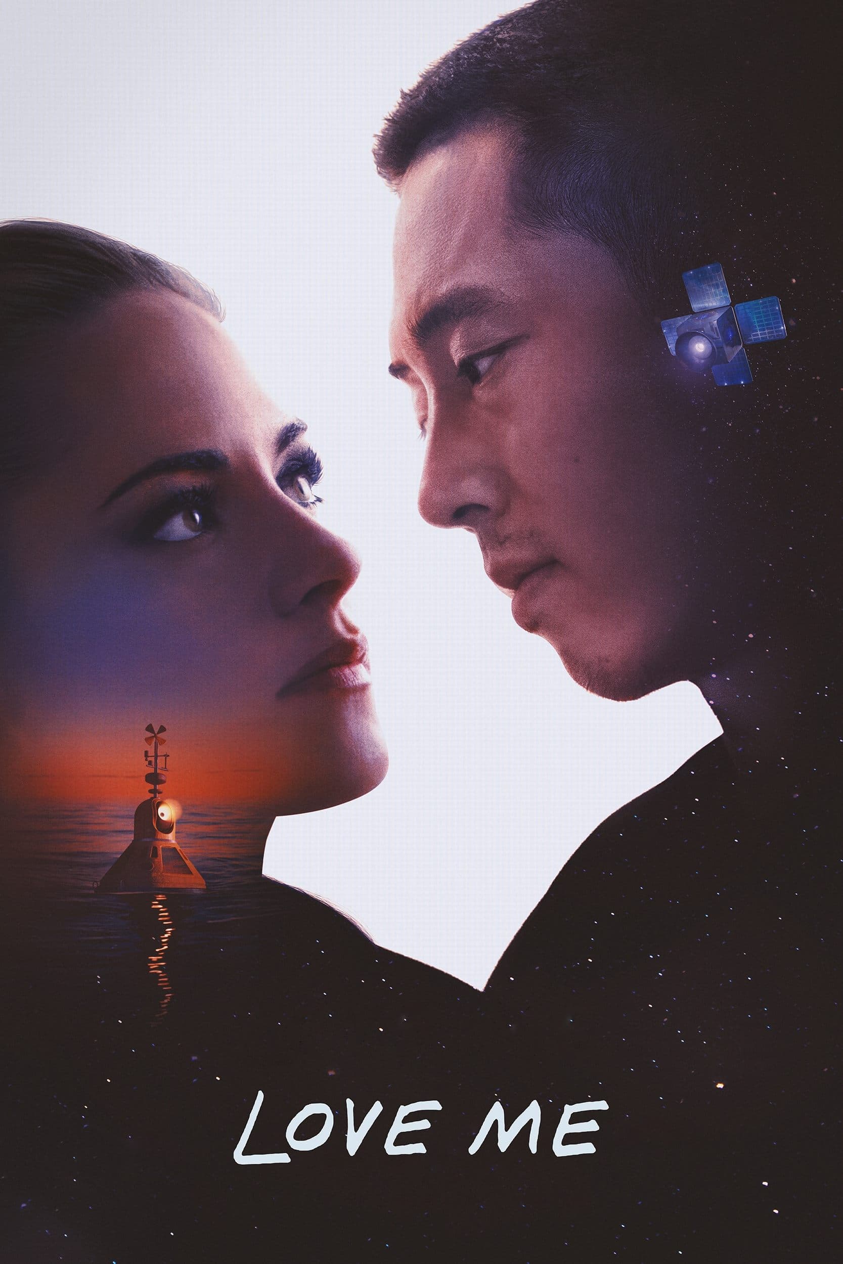 Love Me full movie