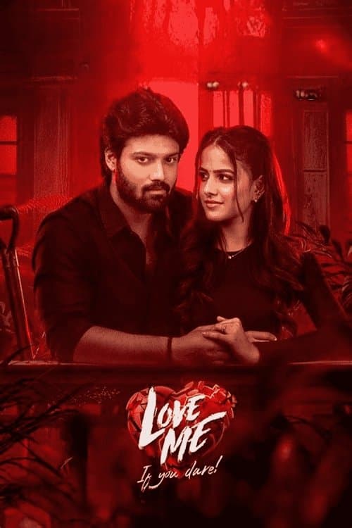 Love Me If You Dare full movie