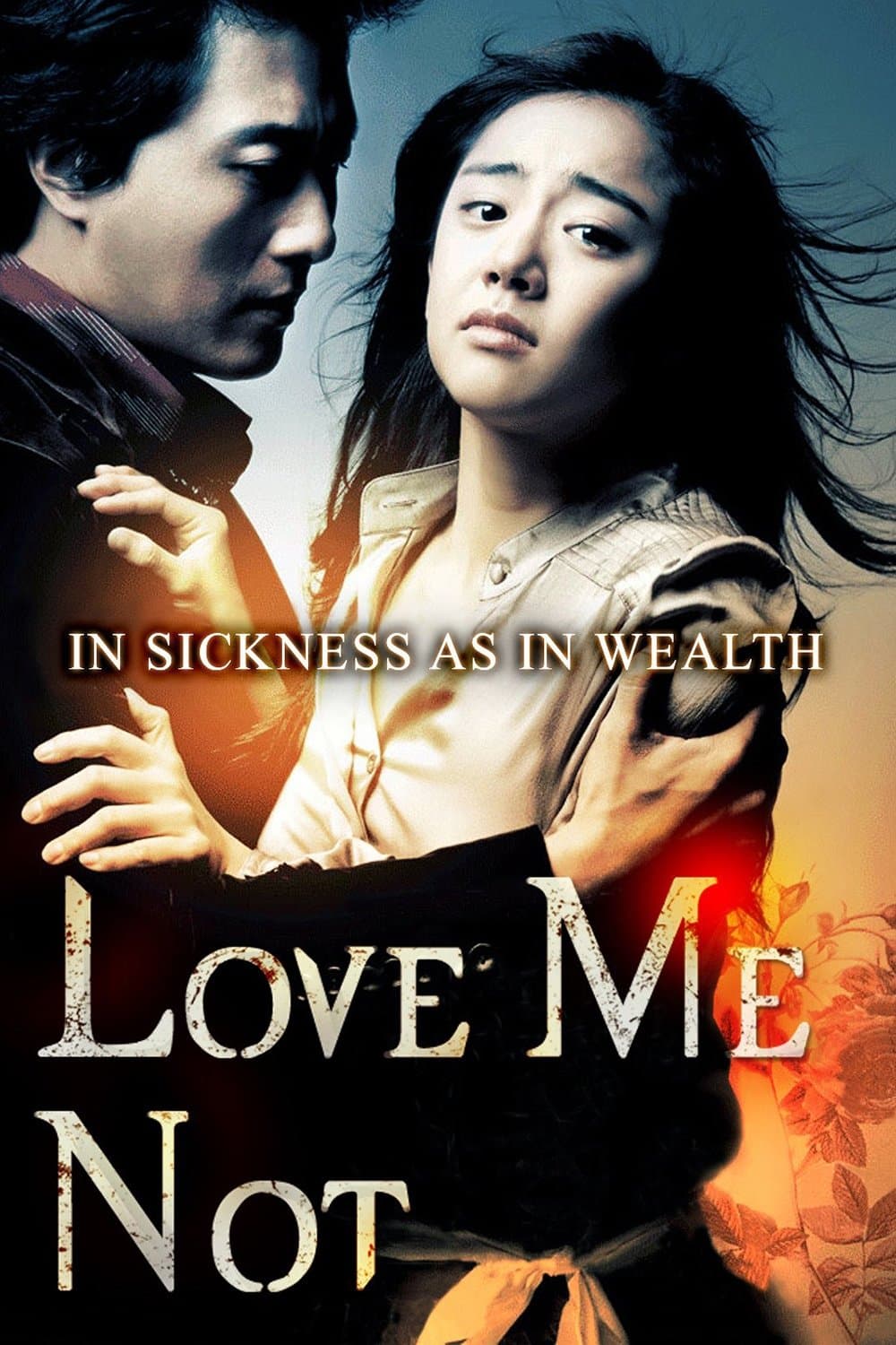 Love Me Not full movie