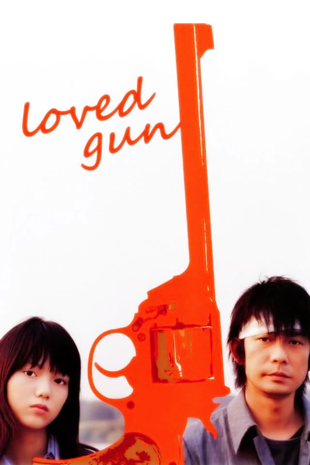 Loved Gun full movie