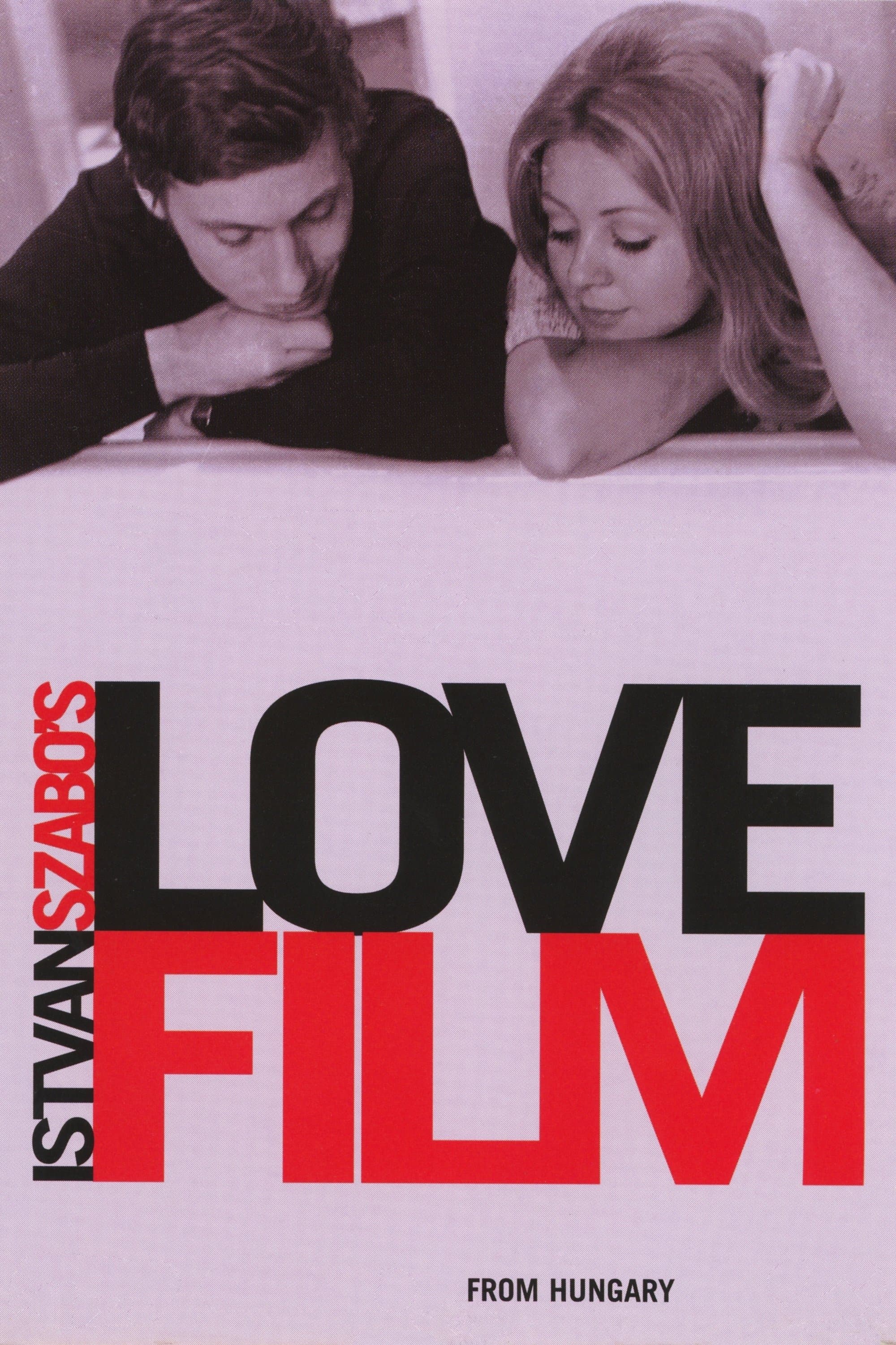 Lovefilm full movie