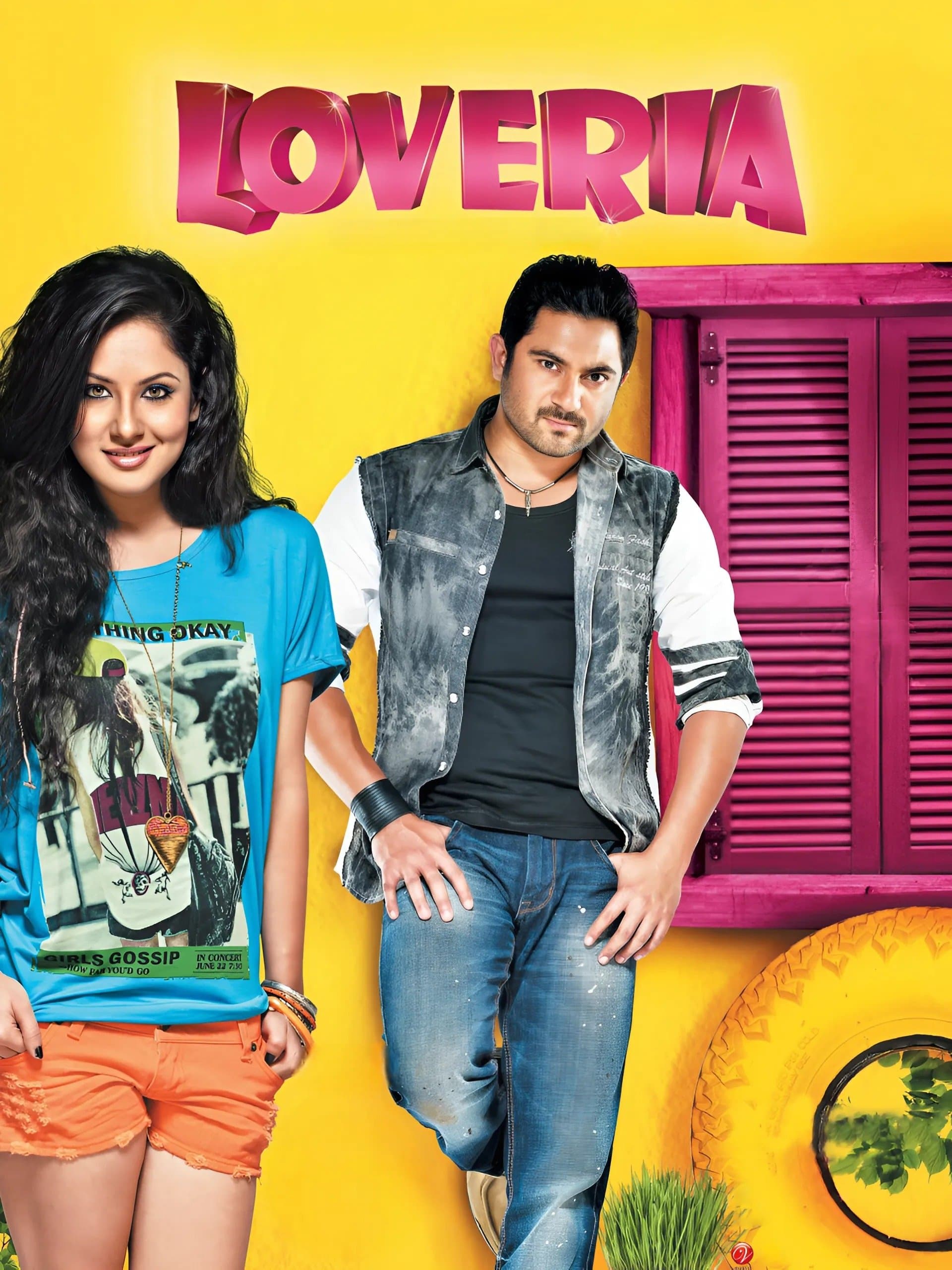 Loveria full movie