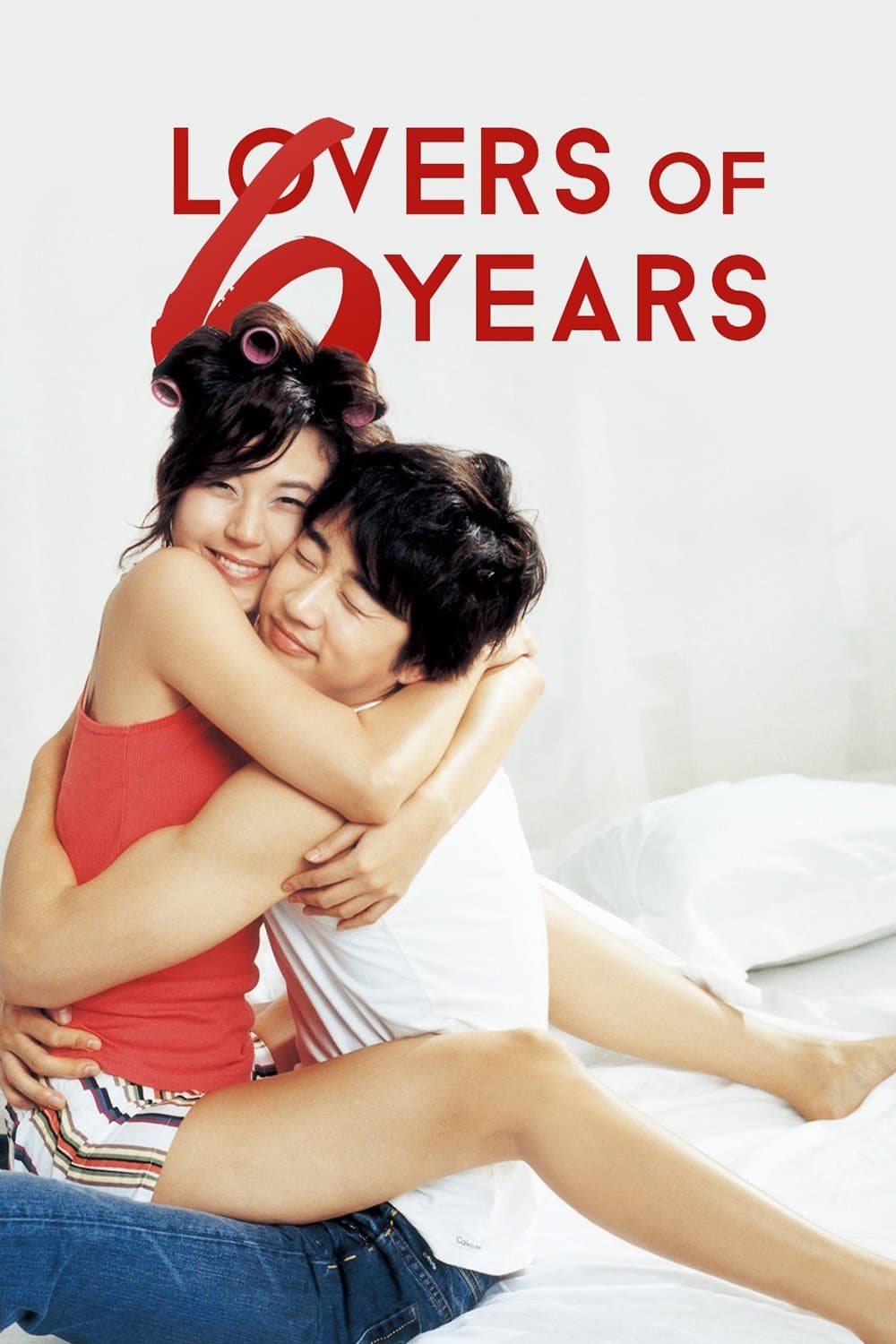 Lovers of 6 Years full movie