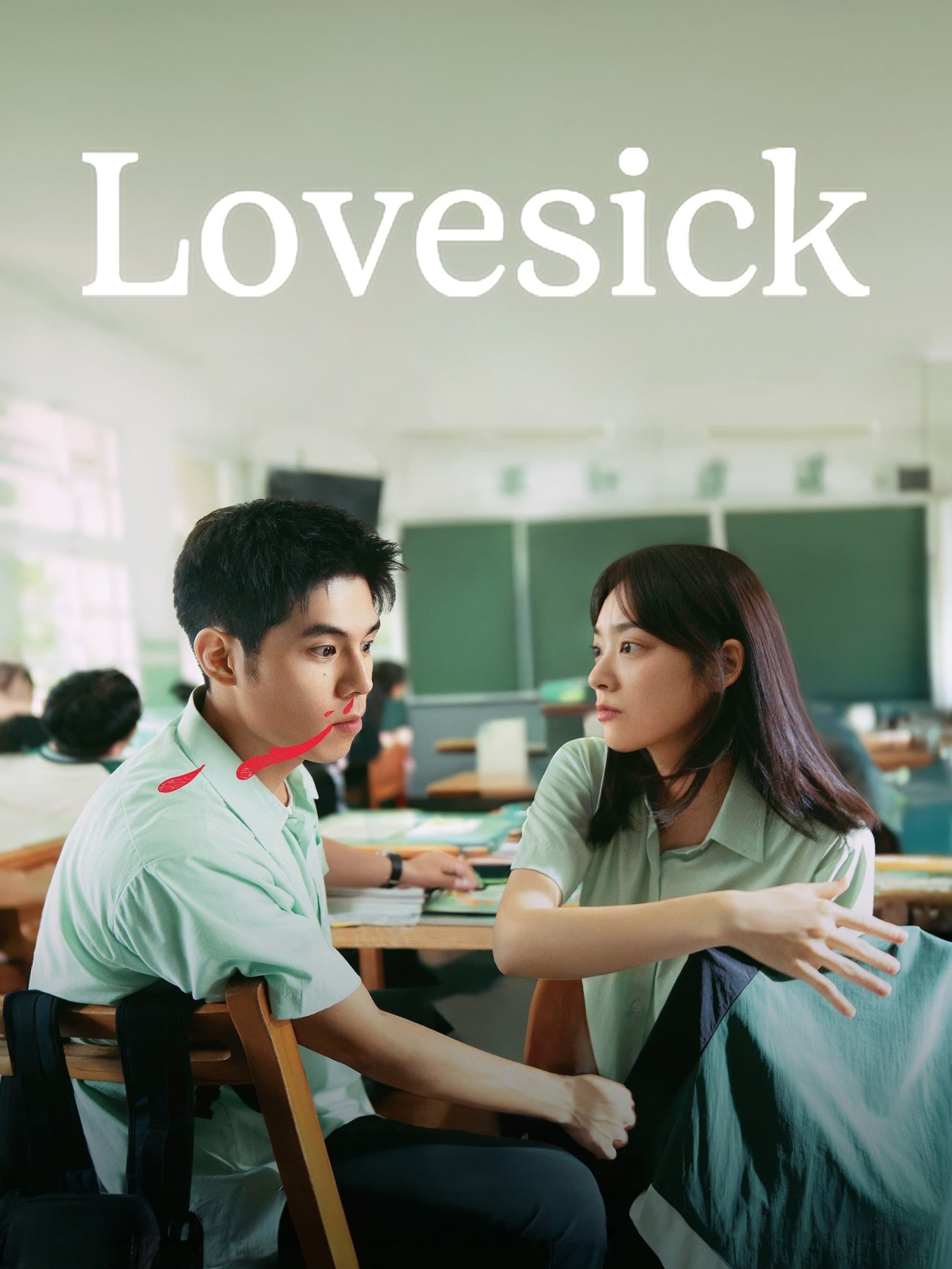 Lovesick full movie