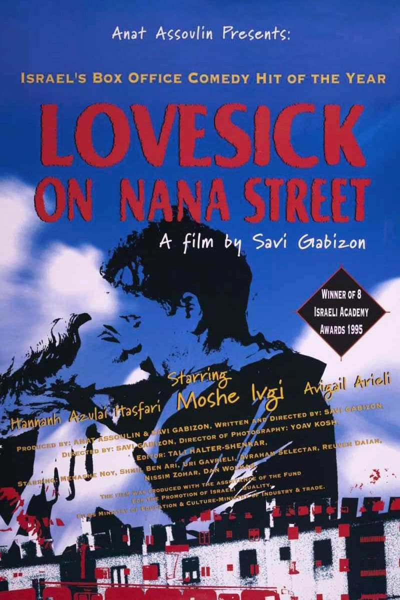 Lovesick on Nana Street full movie