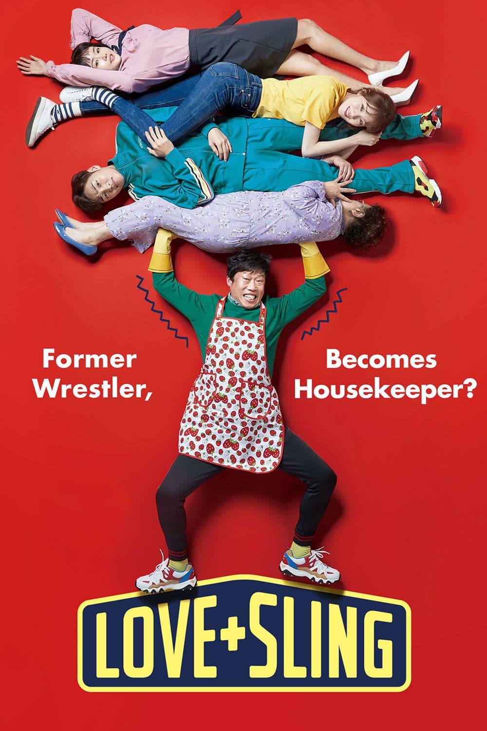 Love+Sling full movie