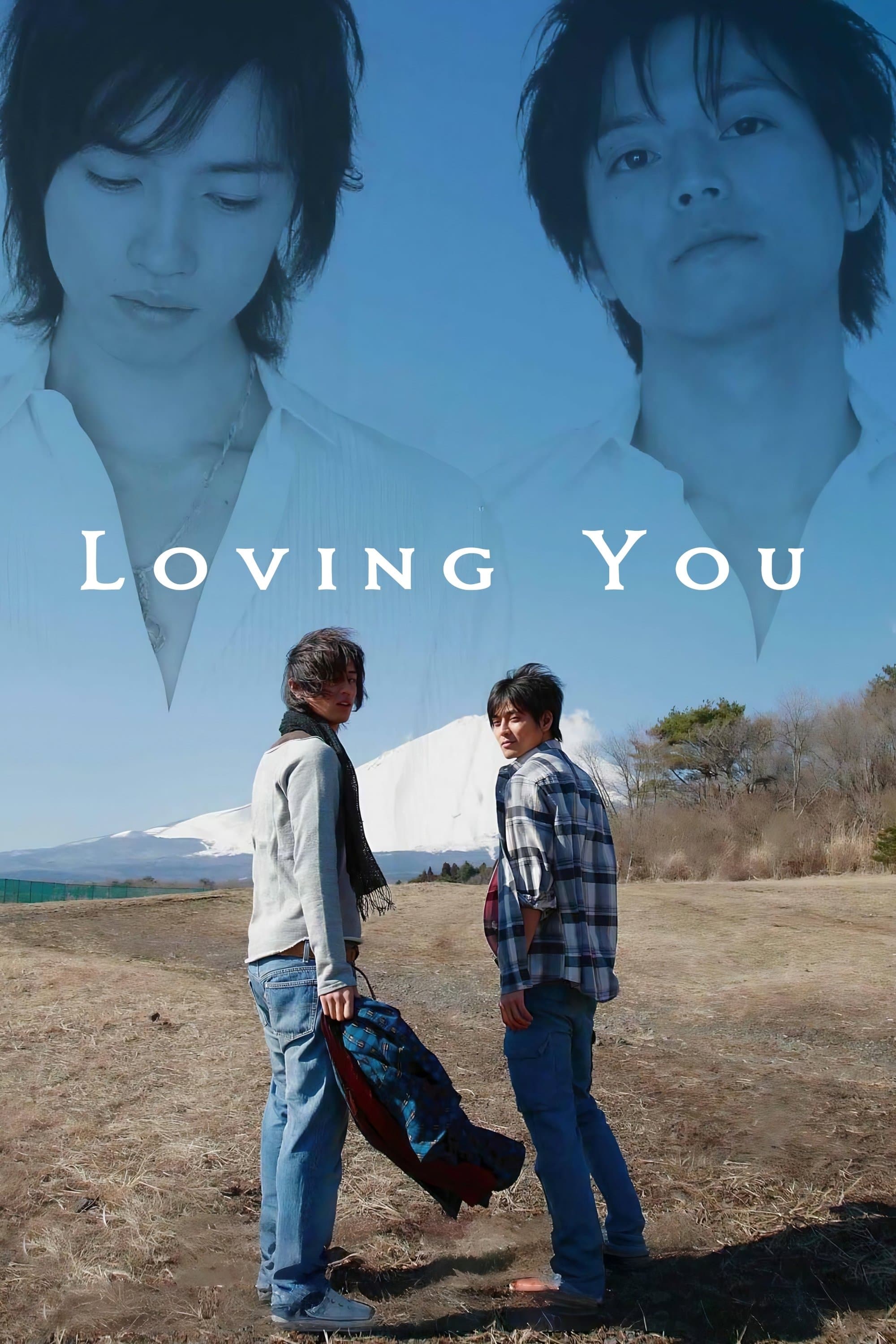 Loving You full movie