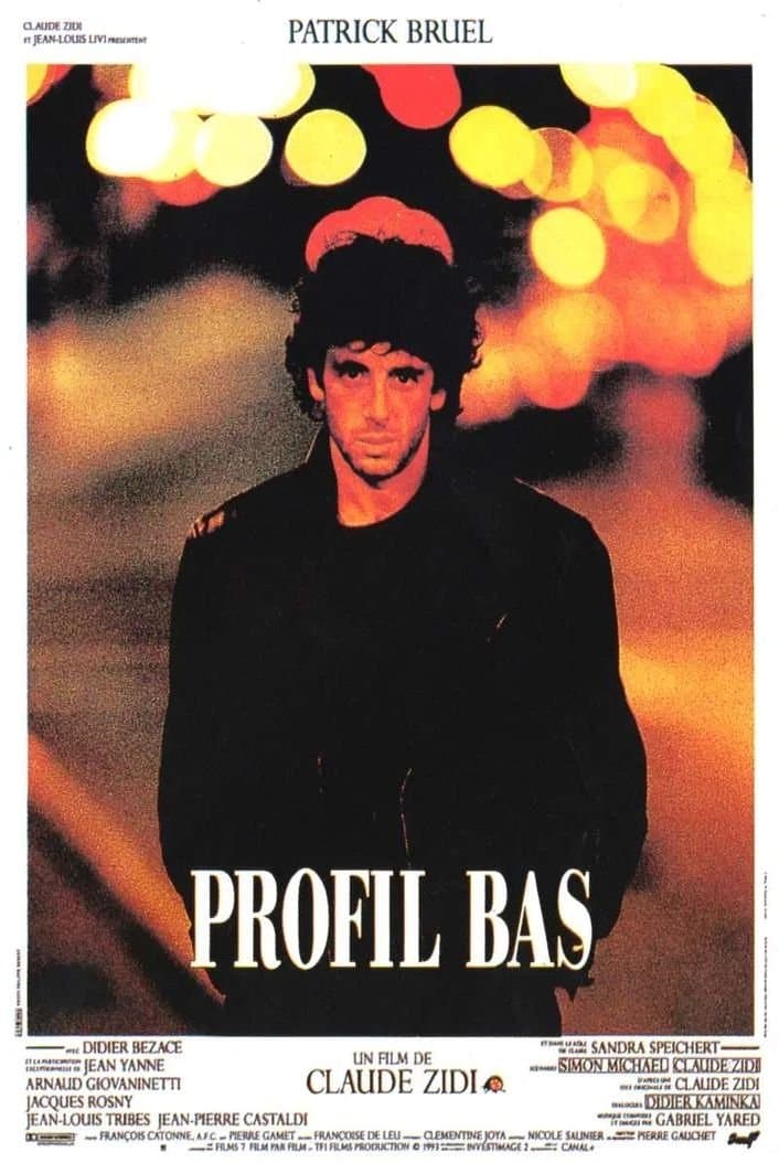 Low Profile full movie