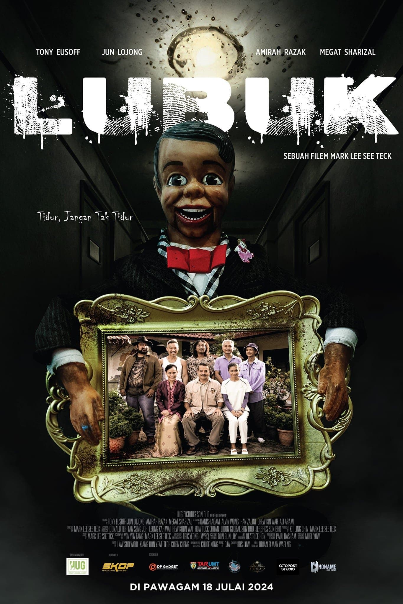 Lubuk full movie