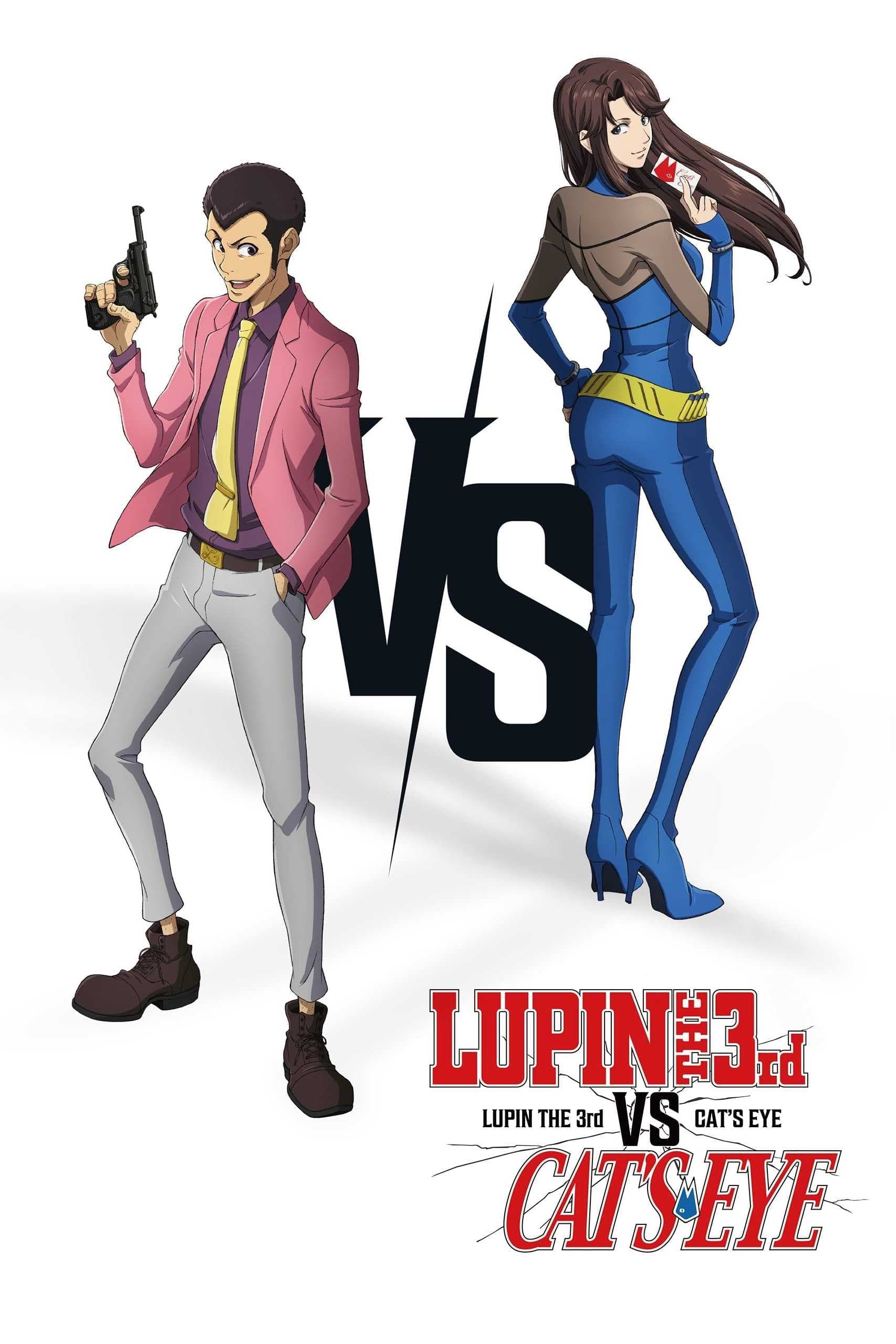 LUPIN THE 3rd vs. CAT'S EYE full movie