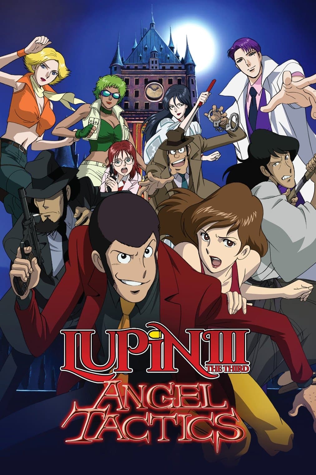 Lupin the Third: Angel Tactics full movie