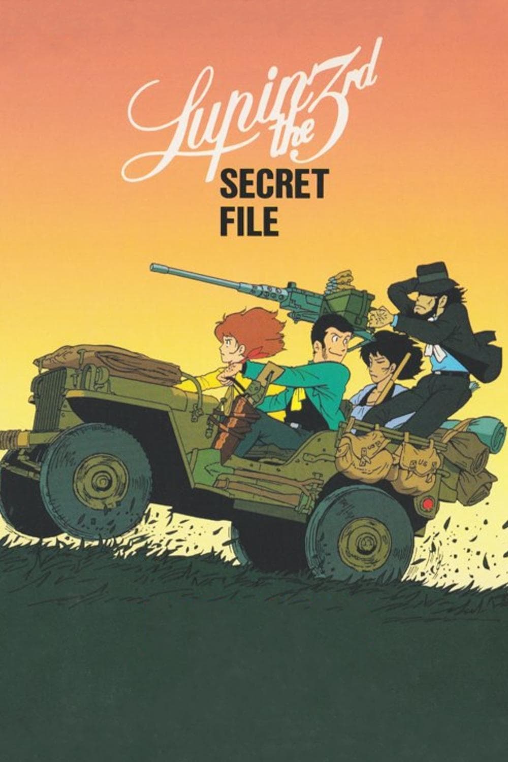 Lupin the Third: Pilot Film full movie