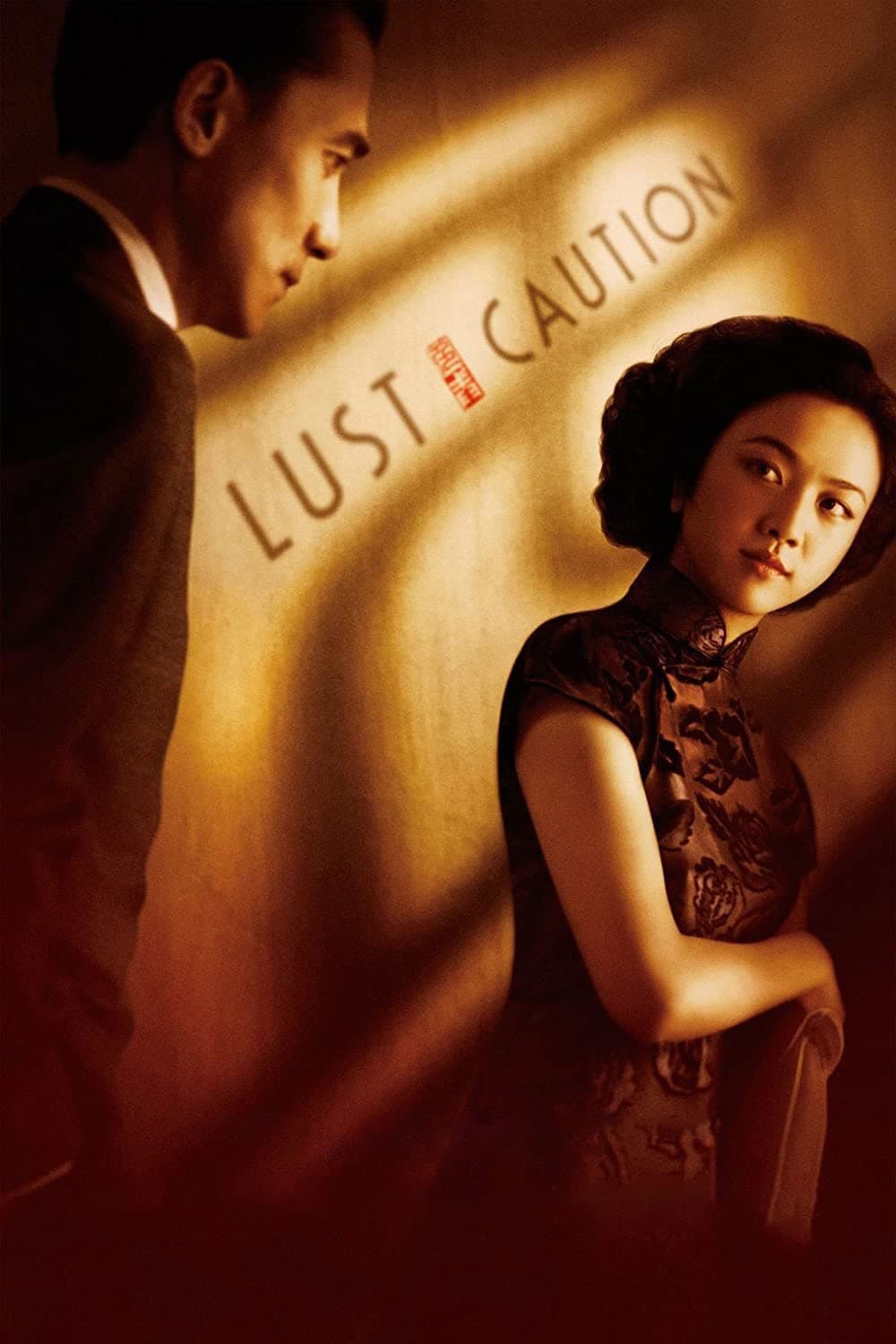 Lust, Caution full movie