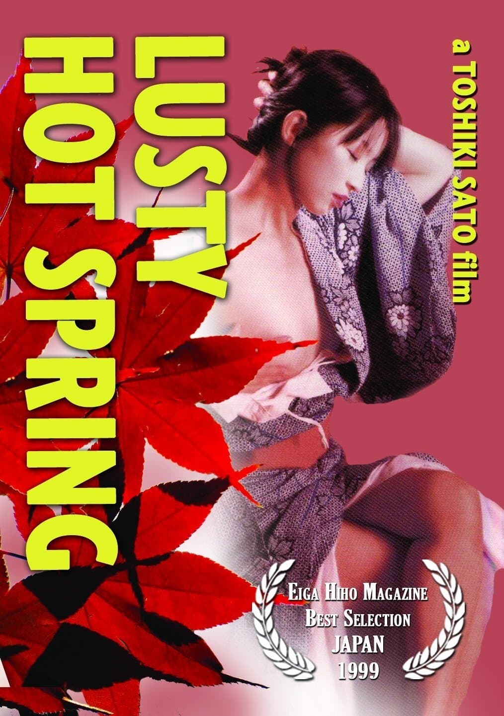 Lusty Hot Spring full movie
