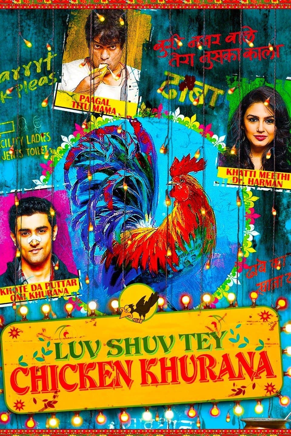 Luv Shuv Tey Chicken Khurana full movie