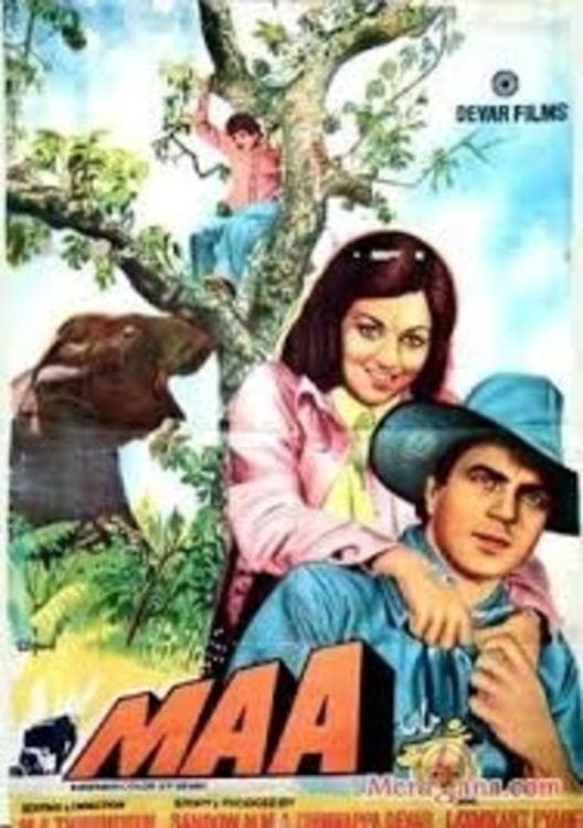 Maa full movie