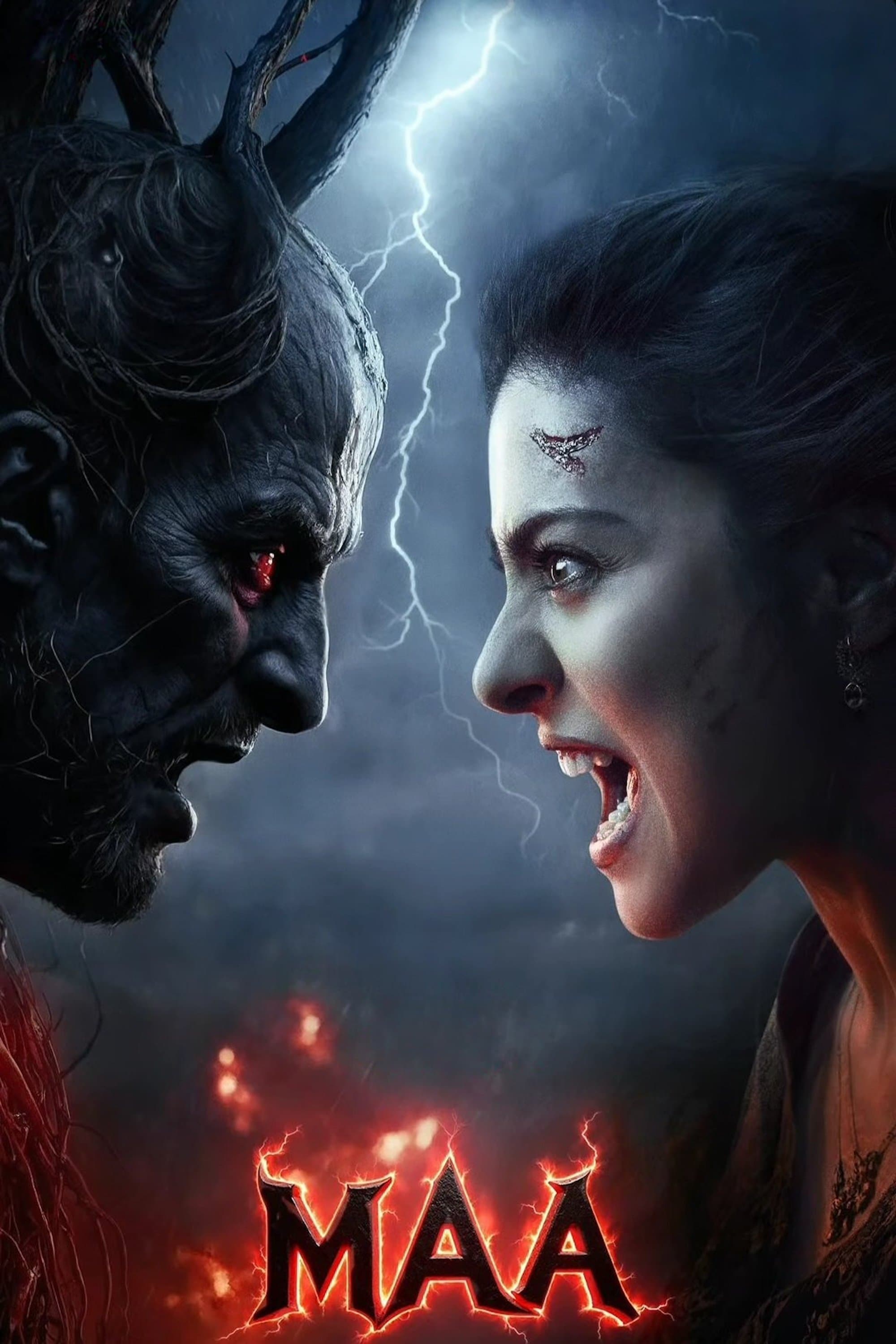 Maa full movie