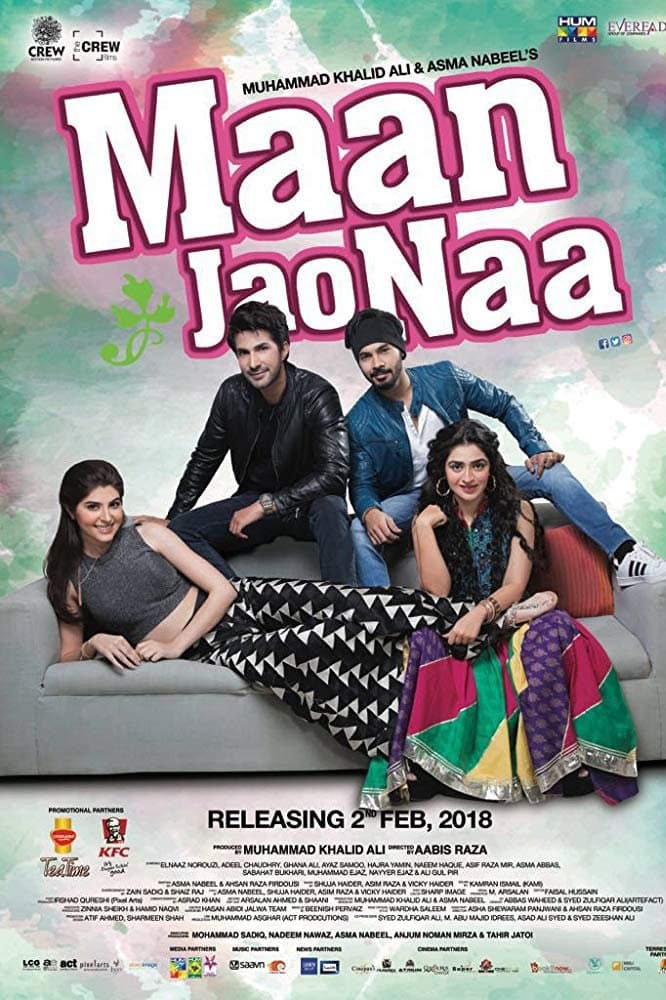 Maan Jao Naa full movie